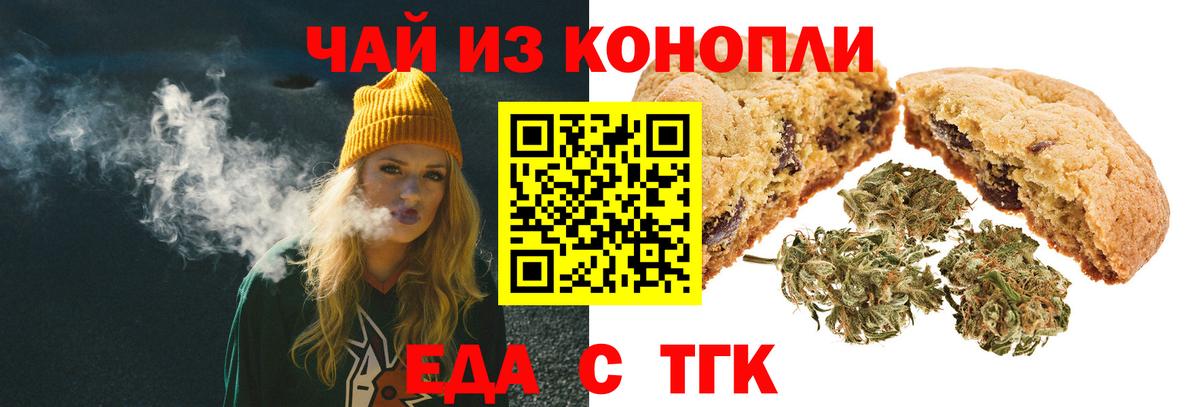 ГАШ Липецк