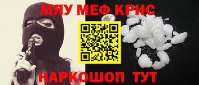 гашиш Комсомольск-на-Амуре