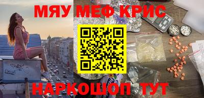гашиш Комсомольск-на-Амуре