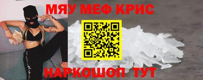гашиш Комсомольск-на-Амуре