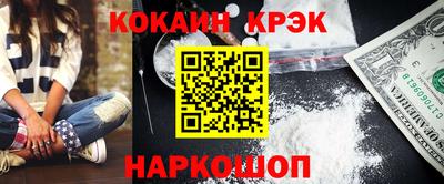 a pvp Коммунар