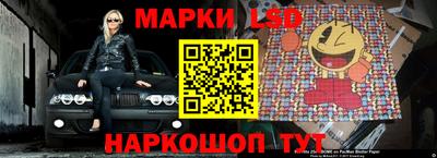 a pvp Коммунар