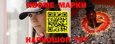 a pvp Коммунар