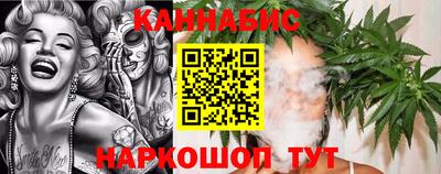 гашиш Комсомольск-на-Амуре