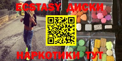 гашиш Комсомольск-на-Амуре