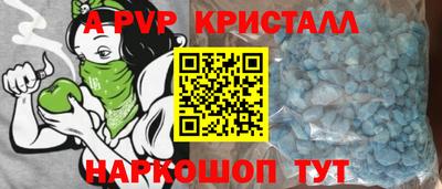 гашиш Комсомольск-на-Амуре