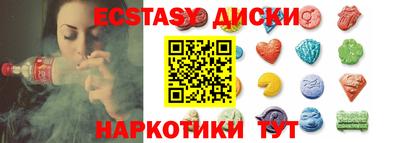 a pvp Коммунар