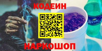 гашиш Комсомольск-на-Амуре