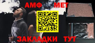 гашиш Комсомольск-на-Амуре