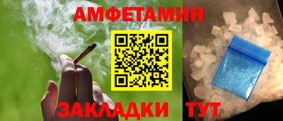 a pvp Коммунар
