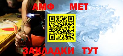 гашиш Комсомольск-на-Амуре