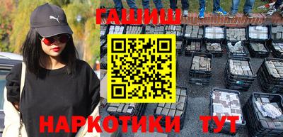 a pvp Коммунар