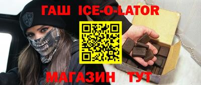 a pvp Коммунар
