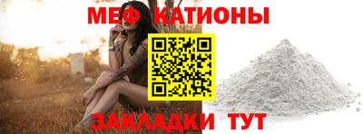 гашиш Комсомольск-на-Амуре