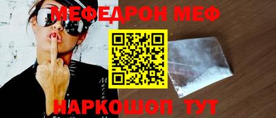 гашиш Комсомольск-на-Амуре