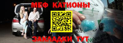 гашиш Комсомольск-на-Амуре