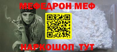 гашиш Комсомольск-на-Амуре