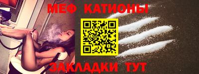 a pvp Коммунар