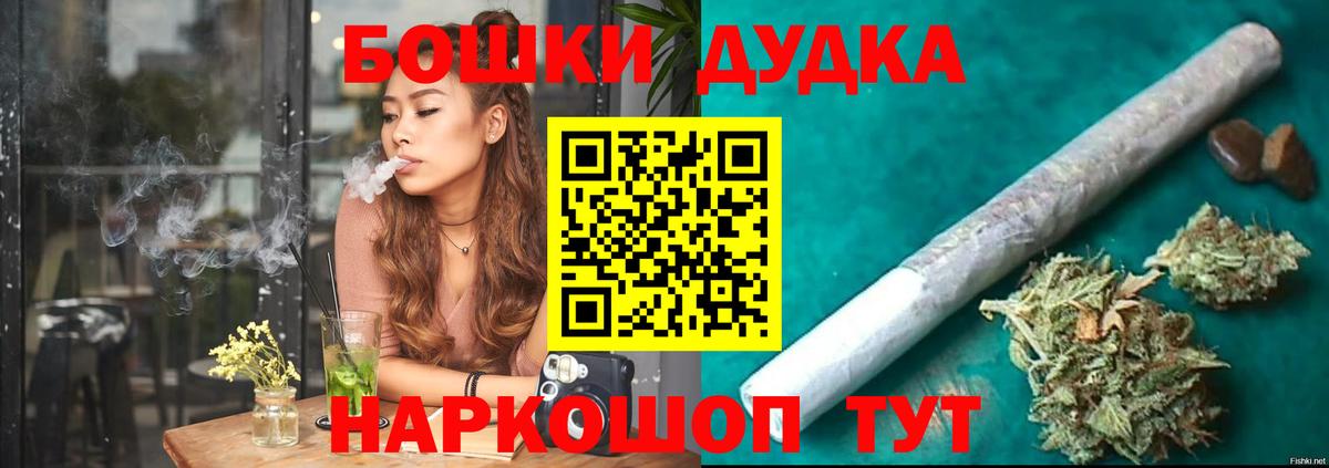 Конопля ГИДРОПОН Липецк